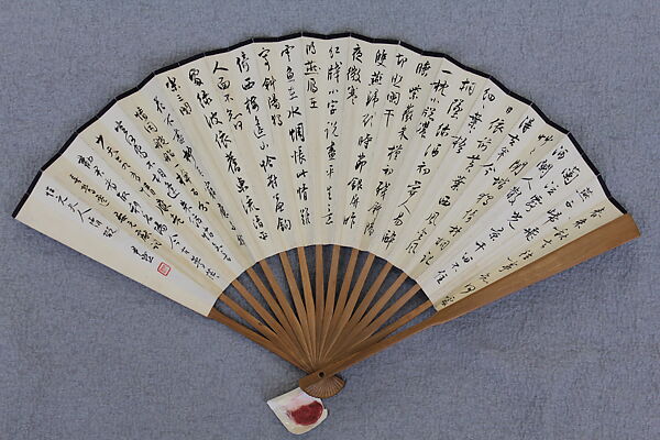 Seven Sages of the Bamboo Grove, Fu Baoshi (Chinese, 1904–1965), Folding fan; ink and color on paper, China