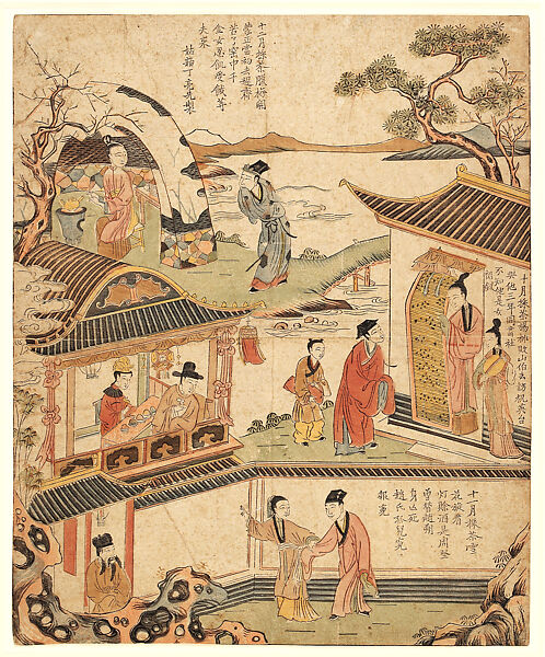 Song of the Twelve Months in the Tune of the Tea Picker’s Song, Ding Liangxian (active first half of the 18th century), Woodblock print; ink and color on paper, China 