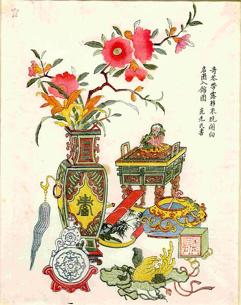Antiquities with Flower Branches, Ding Liangxian (active first half of the 18th century), Woodblock print; color on paper, China 