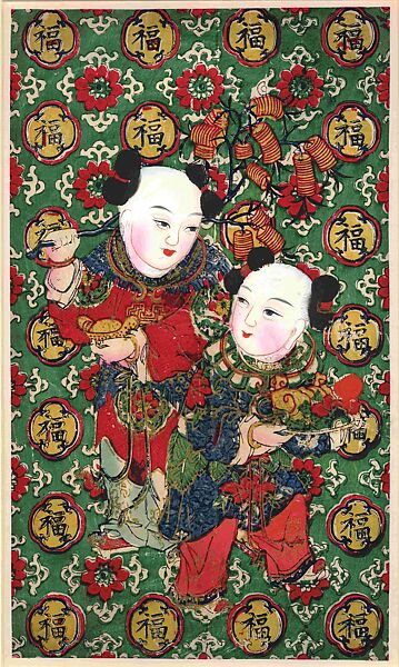 Two Boys, Woodblock print; ink, color, and gold on paper with additional hand coloring, China 