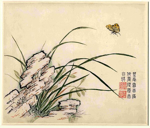 Rock with Butterfly, Leaf from the Mustard Seed Garden Painting Manual, part 3, Woodblock print; ink and color on paper, China 