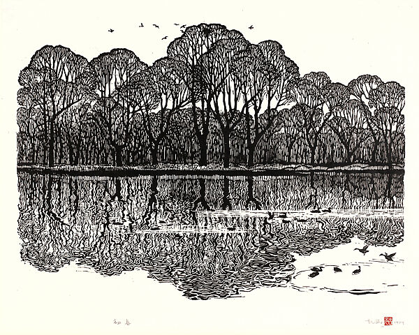 Early Spring, Gu Yuan (Chinese, 1916–1996), Woodblock print; oil-based black ink on paper, China 