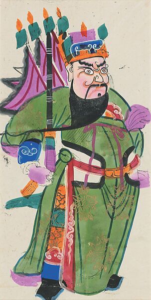 Door Guard Yuchi Gong, Woodblock print; ink and color on paper with additional hand coloring, China 