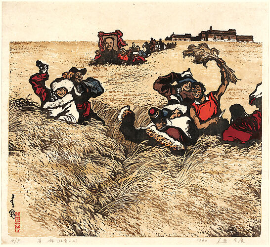 Dancing, from the series Highland Barley

