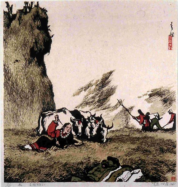 Singing, from the series Highland Barley, Zhao Zongzao (Chinese, born 1931), Woodblock print; ink and color on paper, China 