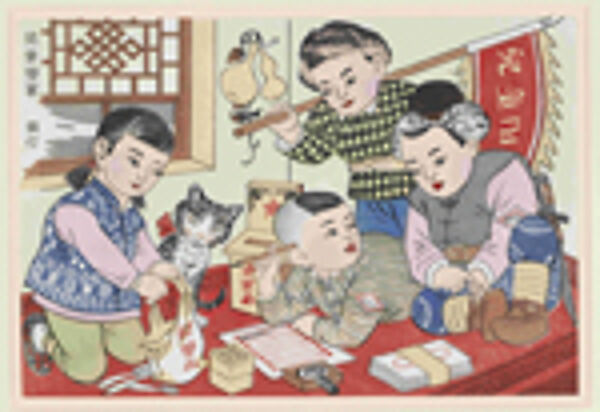 Children Write to the Army, Zhang Ding (Chinese, born 1917), Watercolor woodblock print; ink and color on paper, China 