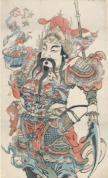 The Military Door Guard “Rise in Rank”, Woodblock print; ink and color on paper, China 
