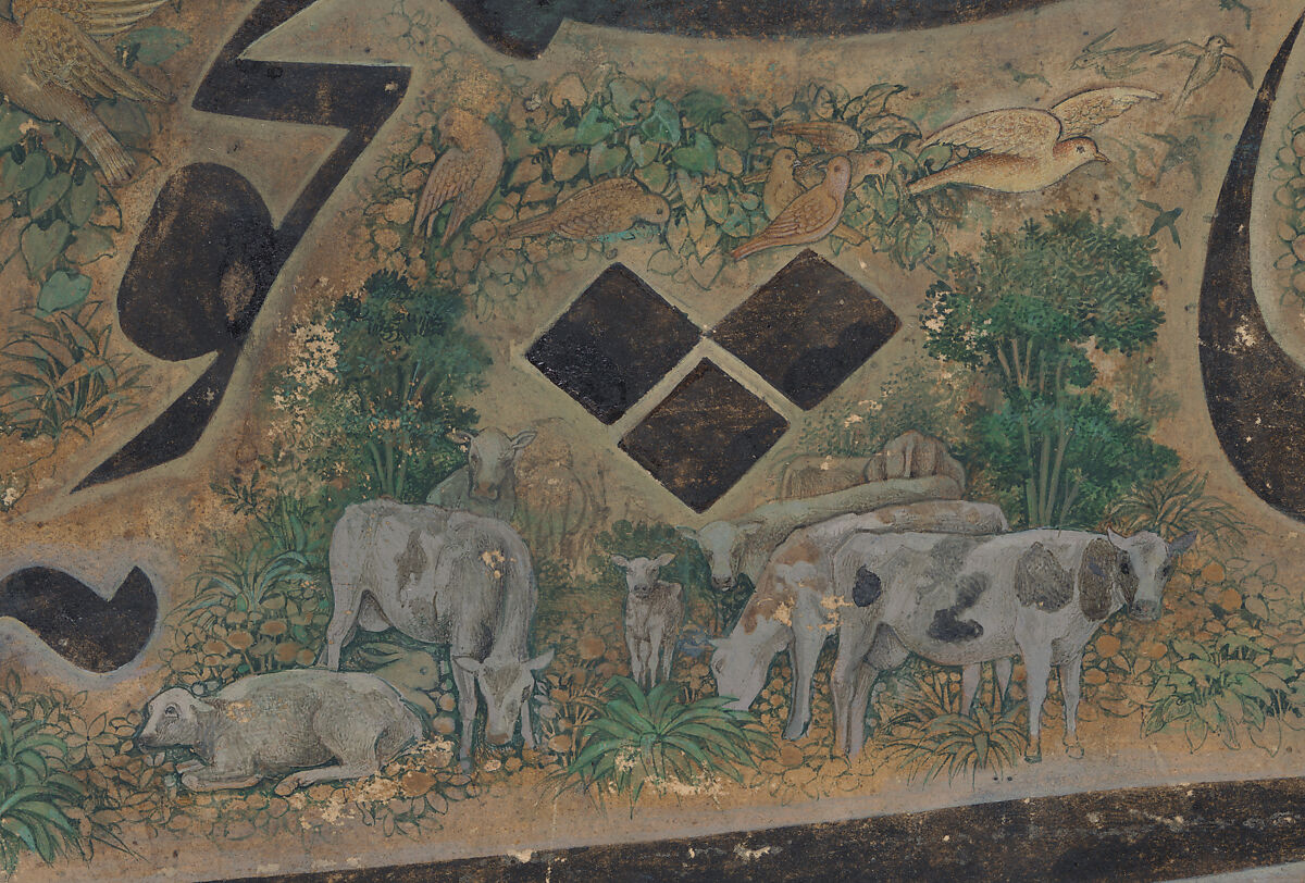 Calligraphy Painting, Isma'il Jalayir (Iranian, active ca. 1858–81), Opaque watercolor and ink on paste board