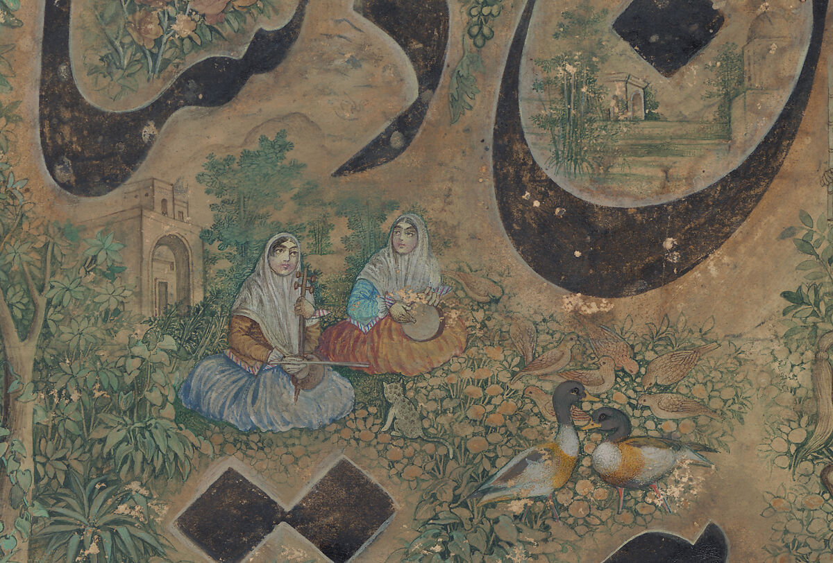 Calligraphy Painting, Isma'il Jalayir (Iranian, active ca. 1858–81), Opaque watercolor and ink on paste board