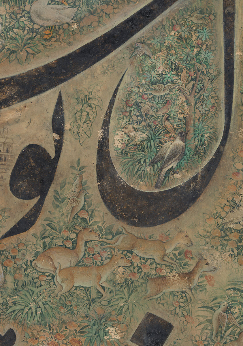 Calligraphy Painting, Isma'il Jalayir (Iranian, active ca. 1858–81), Opaque watercolor and ink on paste board