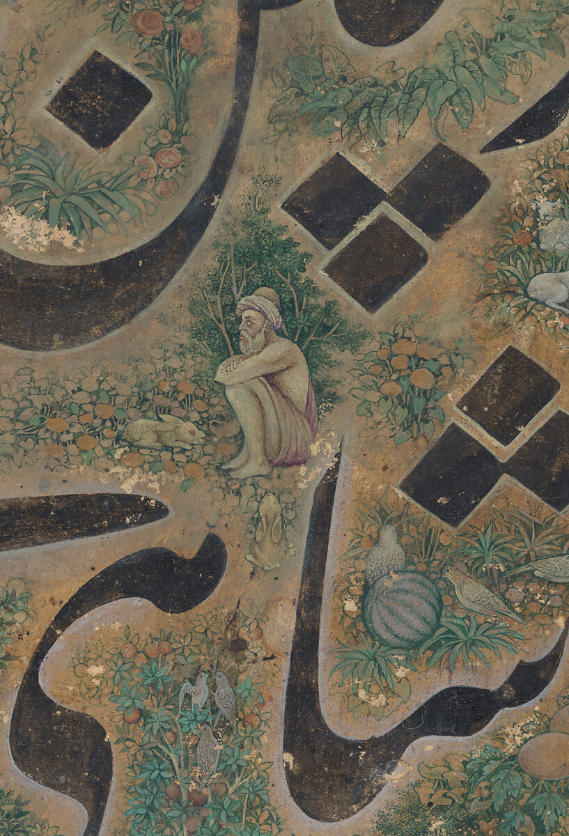 Calligraphy Painting, Isma'il Jalayir (Iranian, active ca. 1858–81), Opaque watercolor and ink on paste board