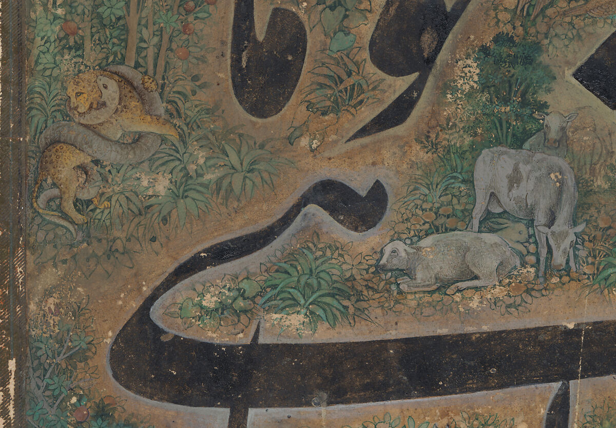 Calligraphy Painting, Isma'il Jalayir (Iranian, active ca. 1858–81), Opaque watercolor and ink on paste board