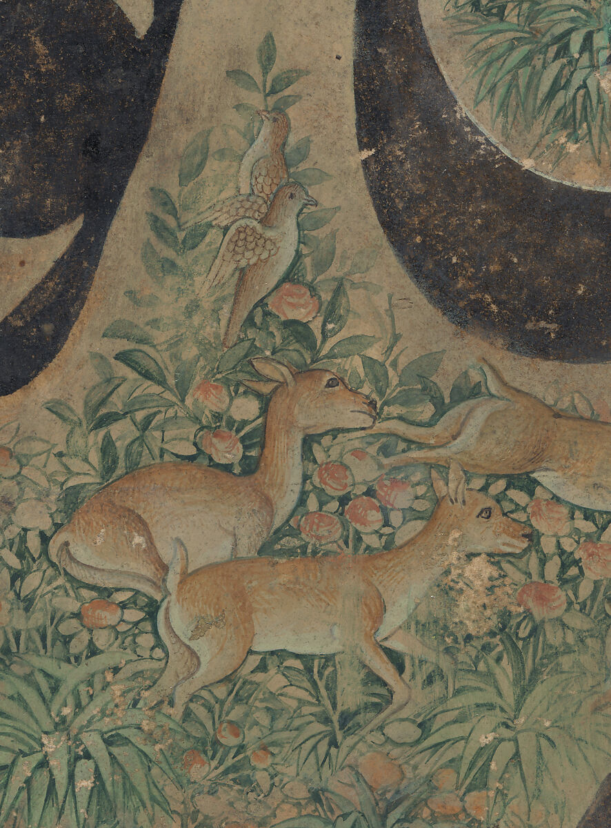 Calligraphy Painting, Isma'il Jalayir (Iranian, active ca. 1858–81), Opaque watercolor and ink on paste board