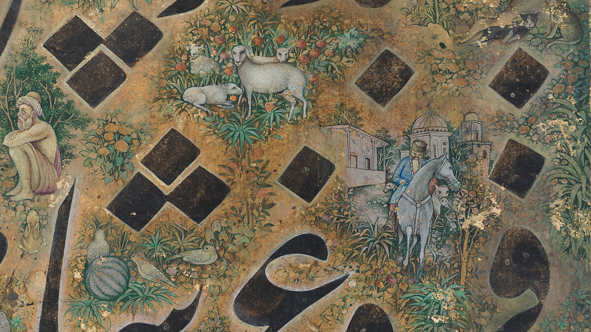 Calligraphy Painting, Isma'il Jalayir (Iranian, active ca. 1858–81), Opaque watercolor and ink on paste board