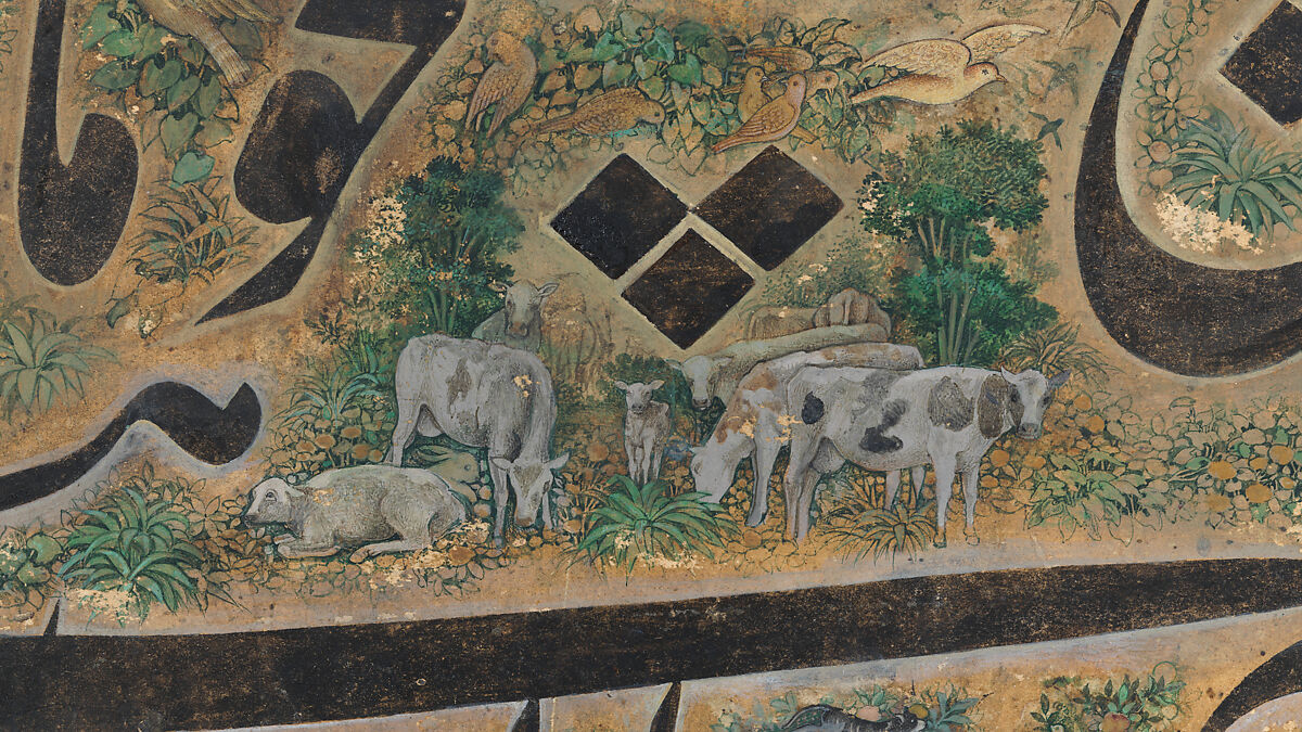 Calligraphy Painting, Isma'il Jalayir (Iranian, active ca. 1858–81), Opaque watercolor and ink on paste board