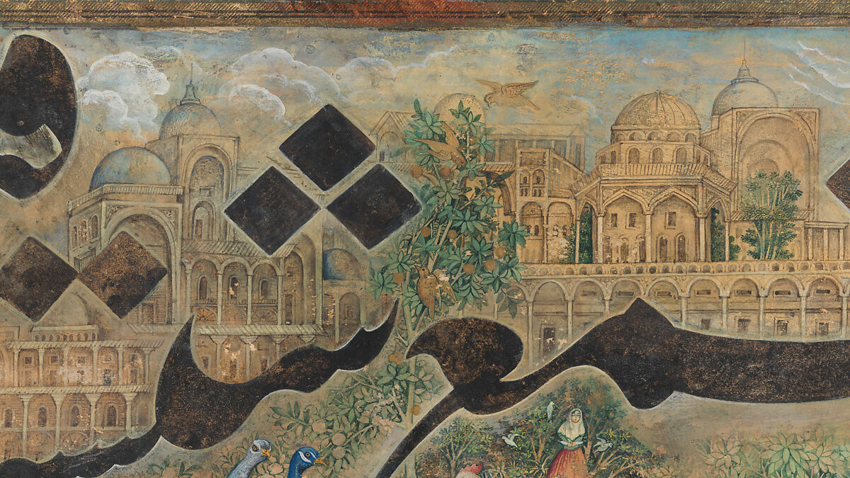 Calligraphy Painting, Isma'il Jalayir (Iranian, active ca. 1858–81), Opaque watercolor and ink on paste board