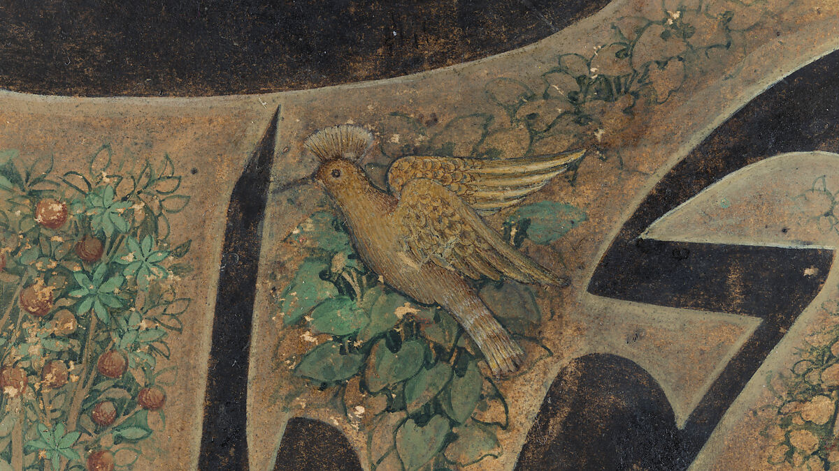 Calligraphy Painting, Isma'il Jalayir (Iranian, active ca. 1858–81), Opaque watercolor and ink on paste board