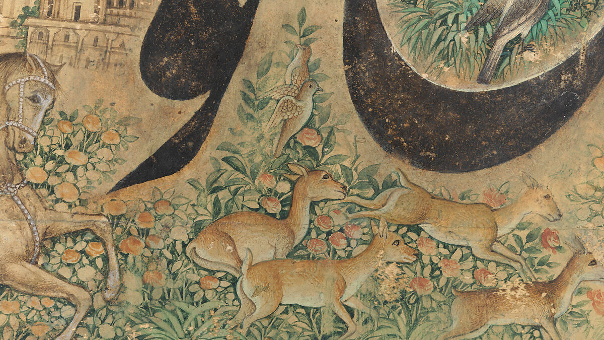 Calligraphy Painting, Isma'il Jalayir (Iranian, active ca. 1858–81), Opaque watercolor and ink on paste board