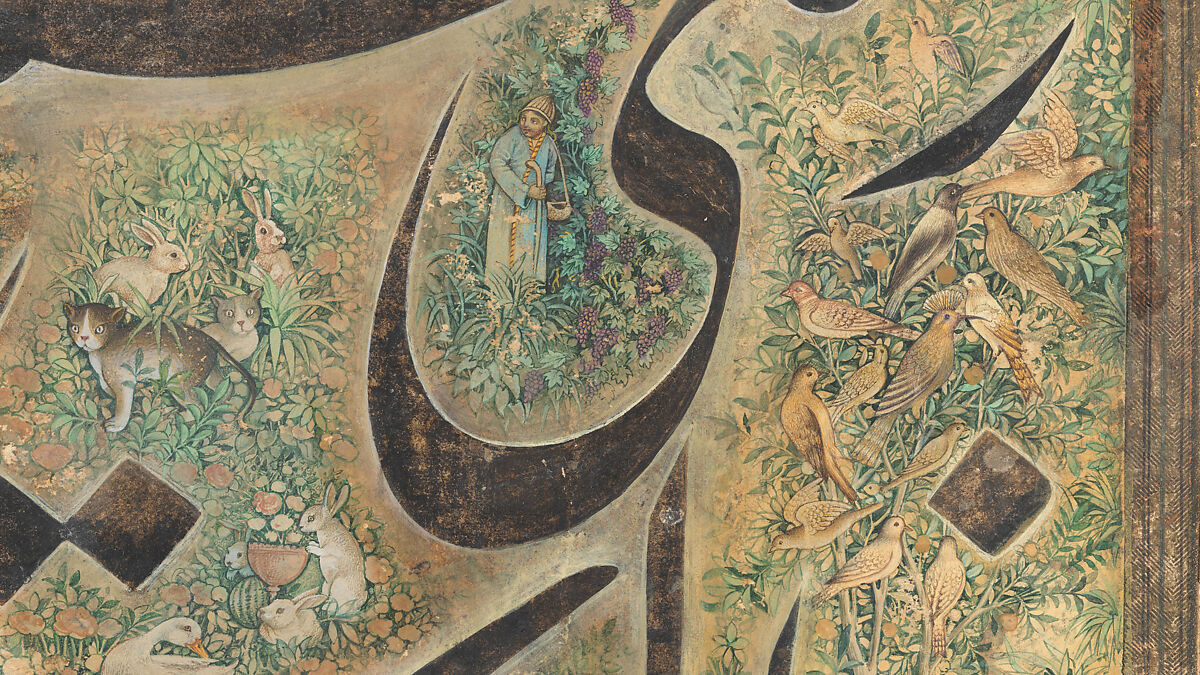 Calligraphy Painting, Isma'il Jalayir (Iranian, active ca. 1858–81), Opaque watercolor and ink on paste board