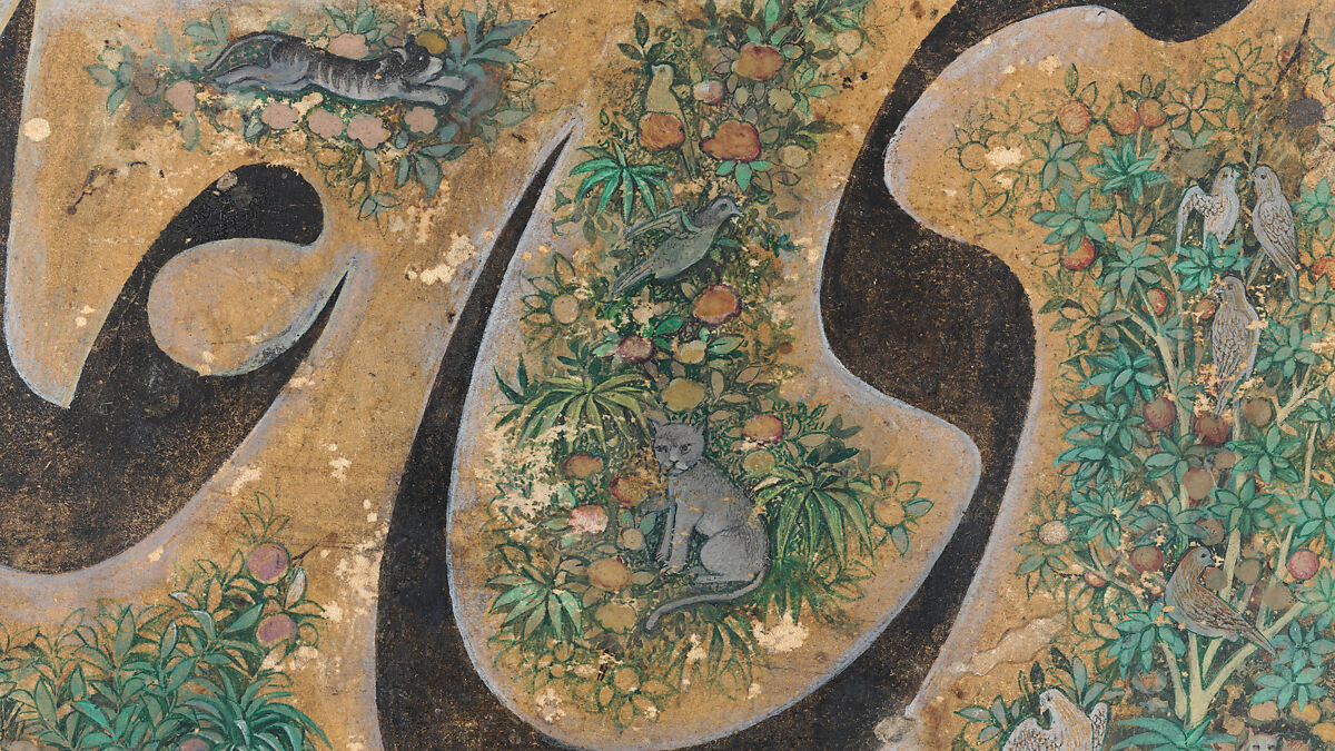 Calligraphy Painting, Isma'il Jalayir (Iranian, active ca. 1858–81), Opaque watercolor and ink on paste board