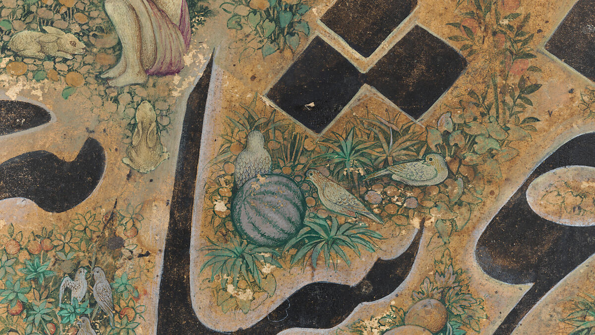 Calligraphy Painting, Isma'il Jalayir (Iranian, active ca. 1858–81), Opaque watercolor and ink on paste board