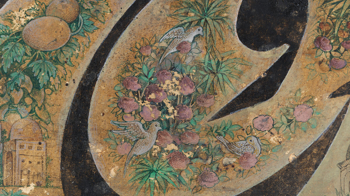 Calligraphy Painting, Isma'il Jalayir (Iranian, active ca. 1858–81), Opaque watercolor and ink on paste board