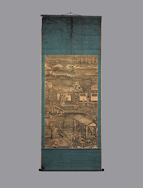 Four Imperial Concubines, Woodblock print; ink on paper, China 