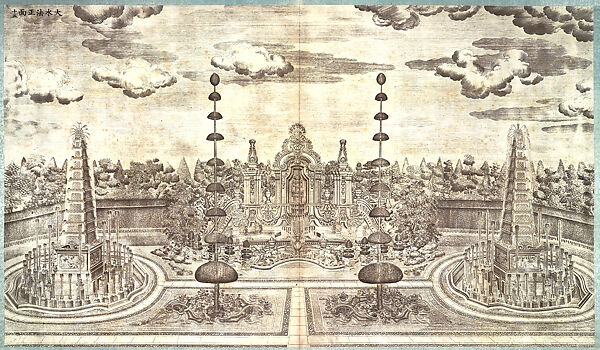 The Great Fountain, Main Facade, Unidentified artist, Copperplate engraving on paper, China 