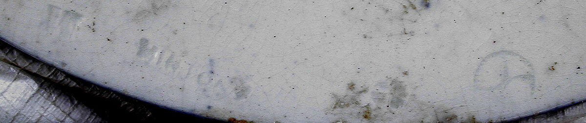 Footed jardinière, Minton(s) (British, Stoke-on-Trent, 1793–present), Bone china, British, Stoke-on-Trent, Staffordshire