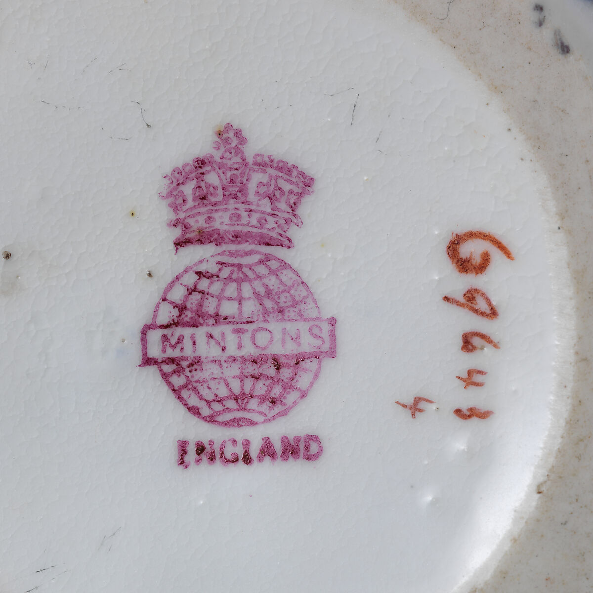 Bottle vase with handles, Minton(s) (British, Stoke-on-Trent, 1793–present), Bone china with underglaze blue and gilding, British, Stoke-on-Trent, Staffordshire