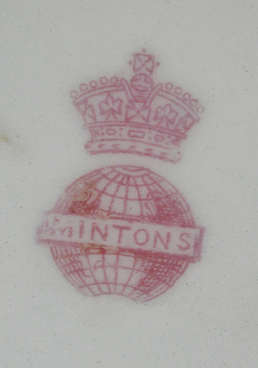 Large spill vase, Minton(s) (British, Stoke-on-Trent, 1793–present), Bone china, British, Stoke-on-Trent, Staffordshire