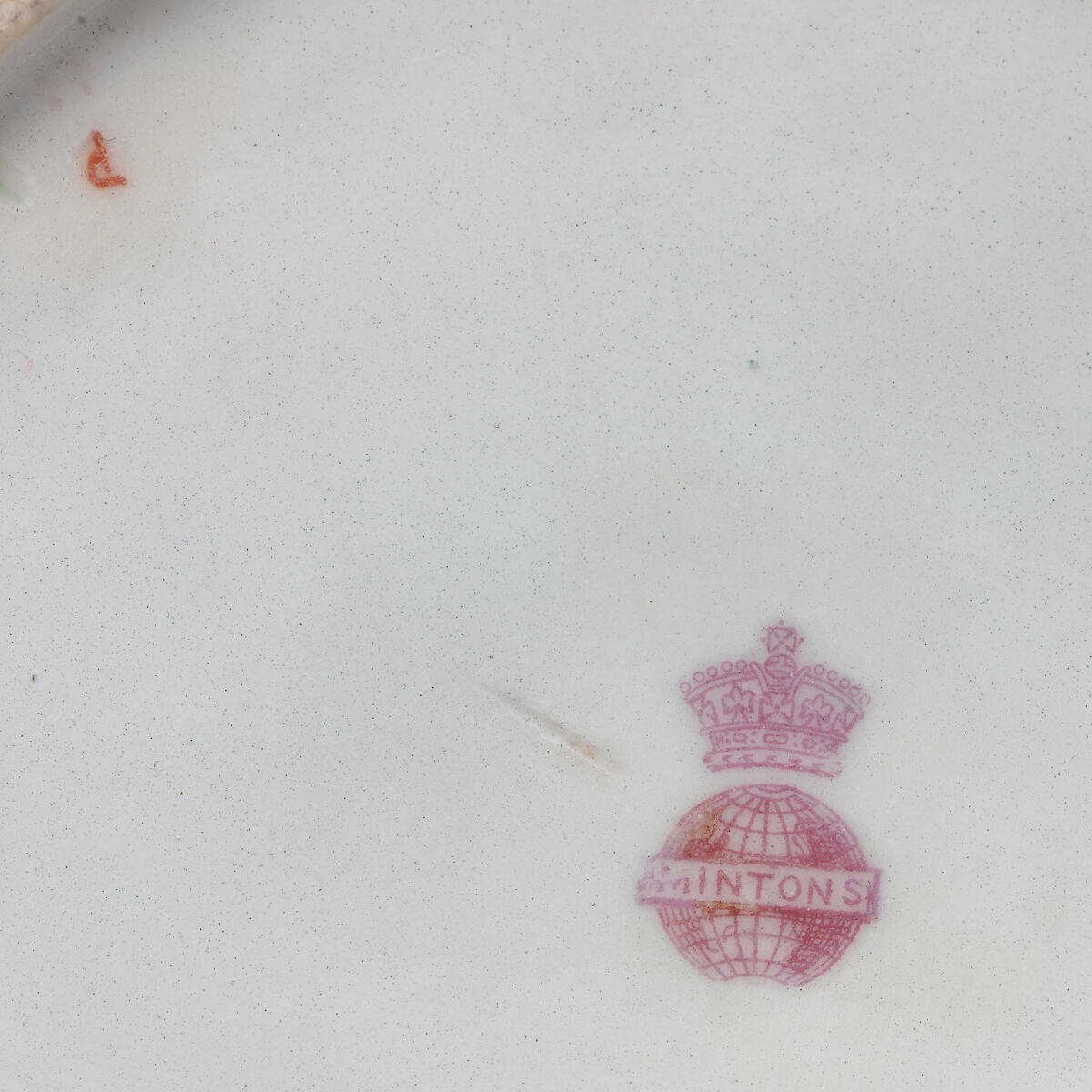 Large spill vase, Minton(s) (British, Stoke-on-Trent, 1793–present), Bone china, British, Stoke-on-Trent, Staffordshire