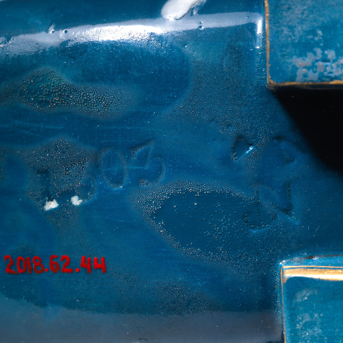 Moon flask with lily or floral motif (one of a pair), Minton(s) (British, Stoke-on-Trent, 1793–present), Bone china decorated with pâte-sur-pâte, enamel, and gilding, British, Stoke-on-Trent, Staffordshire