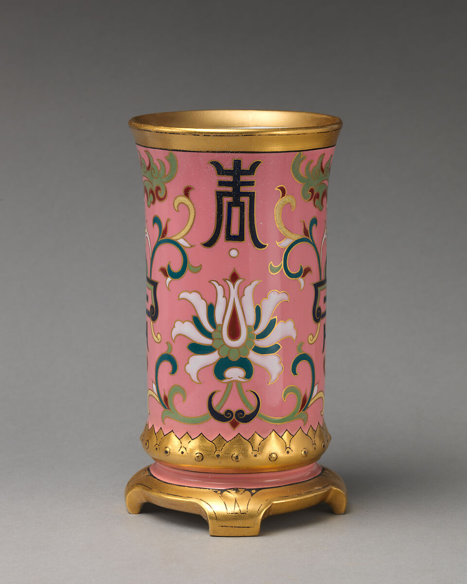 Spill vase with "cloisonné" decoration, Minton(s) (British, Stoke-on-Trent, 1793–present), Bone china with enamel decoration and gilding, British, Stoke-on-Trent, Staffordshire 