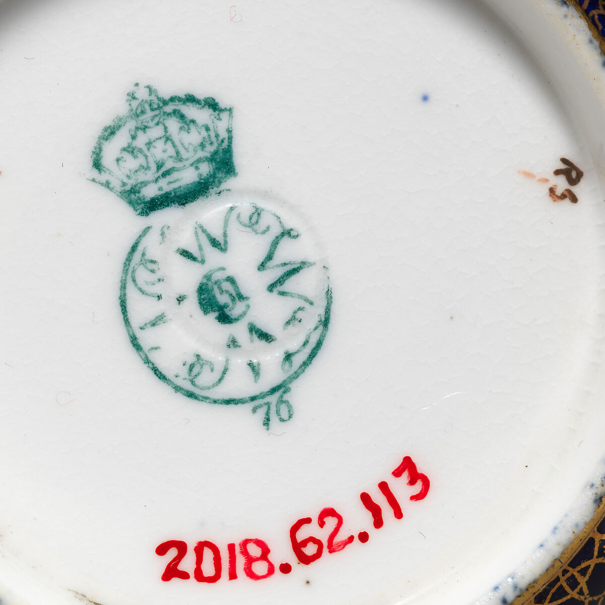 Teacup, Worcester factory (British, 1751–2008), Bone china, British, Worcester