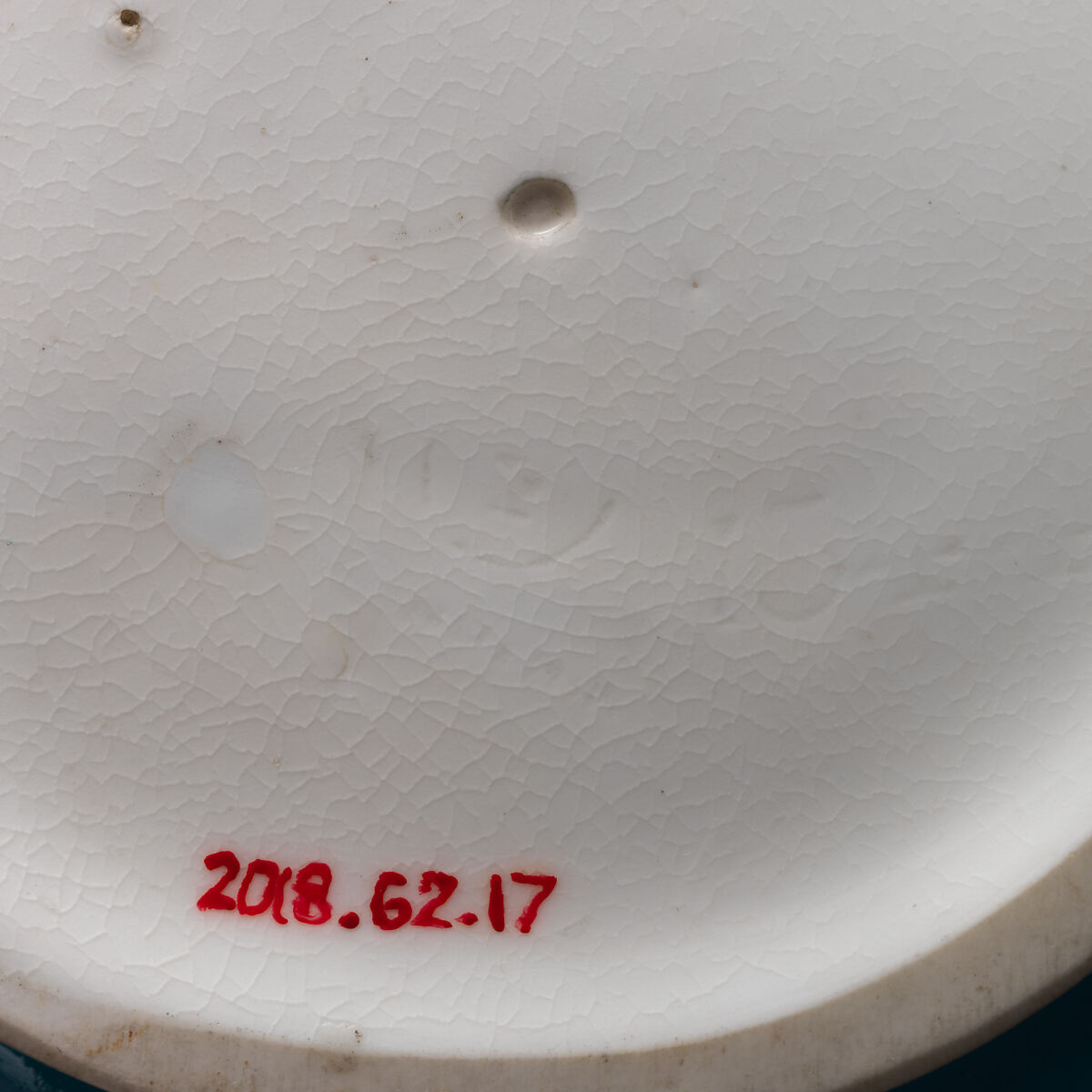 Cuboid vase, Minton(s) (British, Stoke-on-Trent, 1793–present), Bone china, British, Stoke-on-Trent, Staffordshire