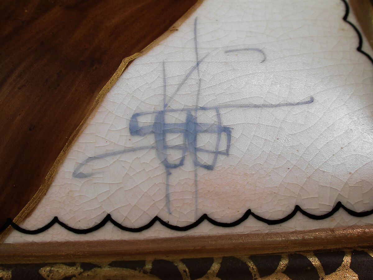 Moon flask with pink flower motif, Doulton Manufactory (British), Earthenware with enamel and gilding, British, Lambeth, London