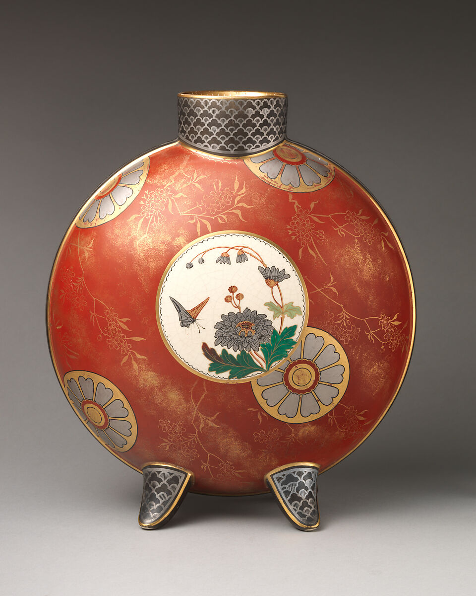 Moon flask rust body with central reserve, Doulton Manufactory (British), Porcelain, British, Lambeth, London