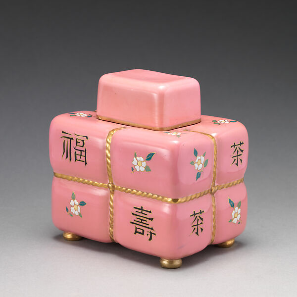 Tea caddy in the form of a tea bundle, Minton(s) (British, Stoke-on-Trent, 1793–present), Bone china with enamel decoration and gilding, British, Stoke-on-Trent, Staffordshire
