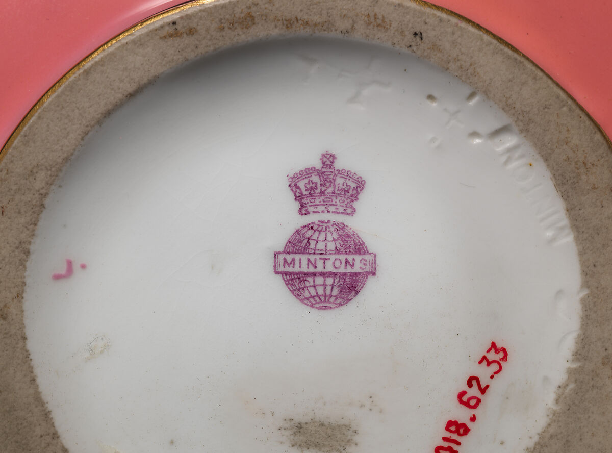 Ewer with "cloisonné" decoration, Minton(s) (British, Stoke-on-Trent, 1793–present), Bone china with enamel decoration and gilding, British, Stoke-on-Trent, Staffordshire