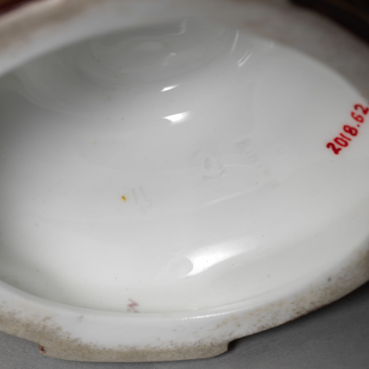 U-shaped vase with handle (one of a pair), Minton(s) (British, Stoke-on-Trent, 1793–present), Bone china, British, Stoke-on-Trent, Staffordshire