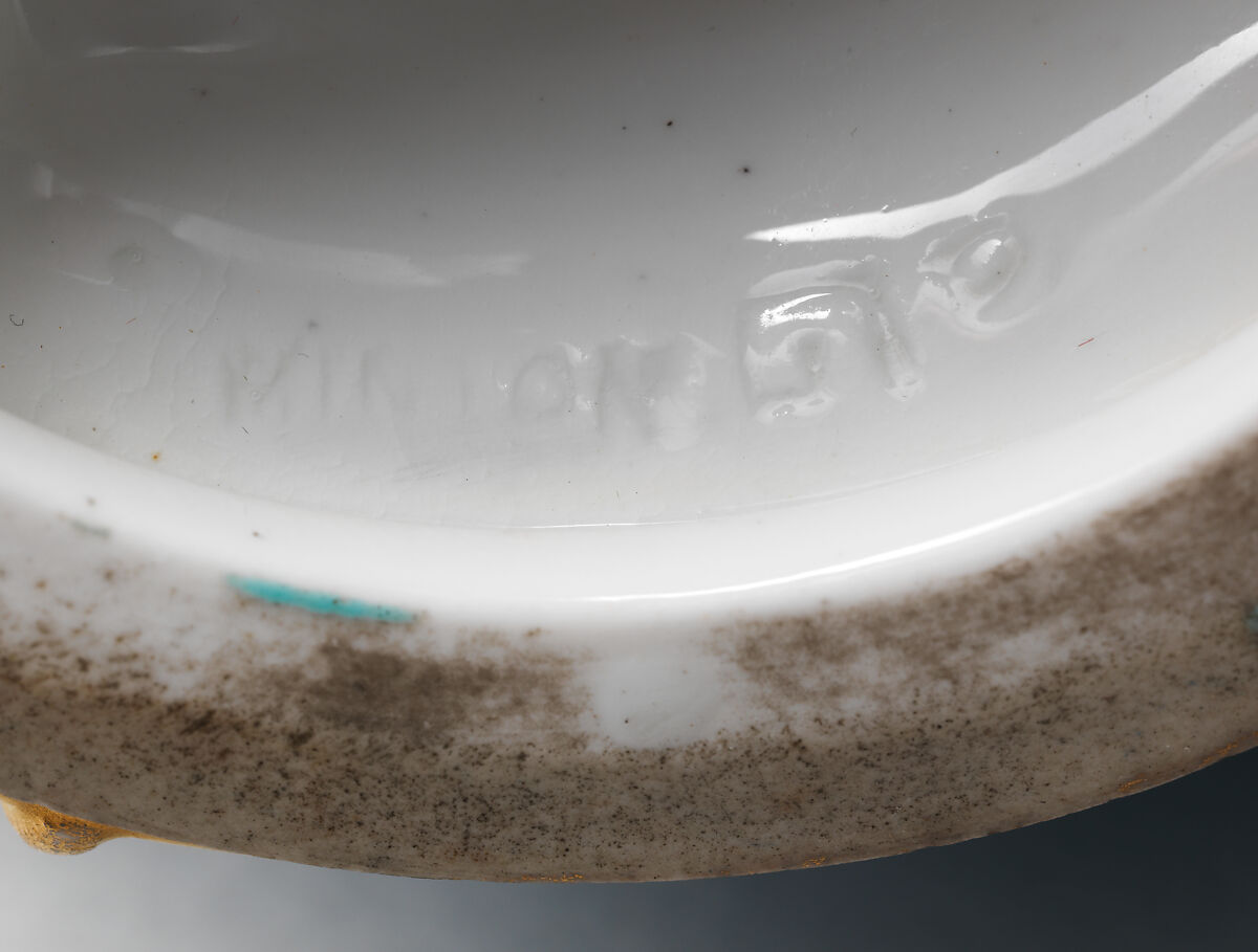 Vase with owl heads and "cloisonné" decoration, Minton(s) (British, Stoke-on-Trent, 1793–present), Bone china, British, Stoke-on-Trent, Staffordshire