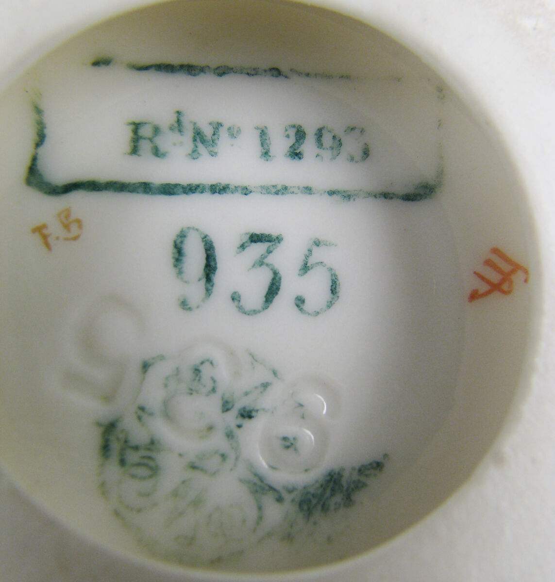 Vase with gold fern decoration, Worcester factory (British, 1751–2008), Bone china, British, Worcester