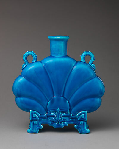 Fan-shape 'Persian' bottle with handles (one of a pair)