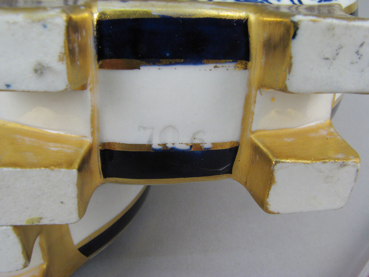 Triple moon flask with fretwork center (one of a pair), Worcester factory (British, 1751–2008), Bone china, British, Worcester