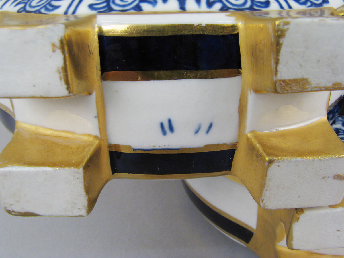 Triple moon flask with fretwork center (one of a pair), Worcester factory (British, 1751–2008), Bone china, British, Worcester