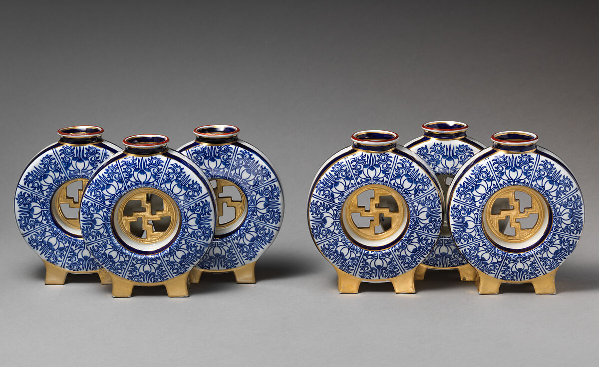 Triple moon flask with fretwork center (one of a pair), Worcester factory (British, 1751–2008), Bone china, British, Worcester
