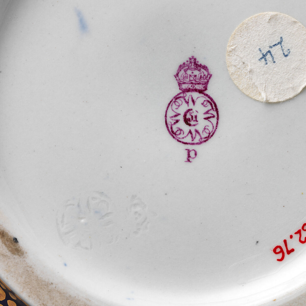 Vase (one of a pair), Worcester factory (British, 1751–2008), Porcelain, British, Worcester