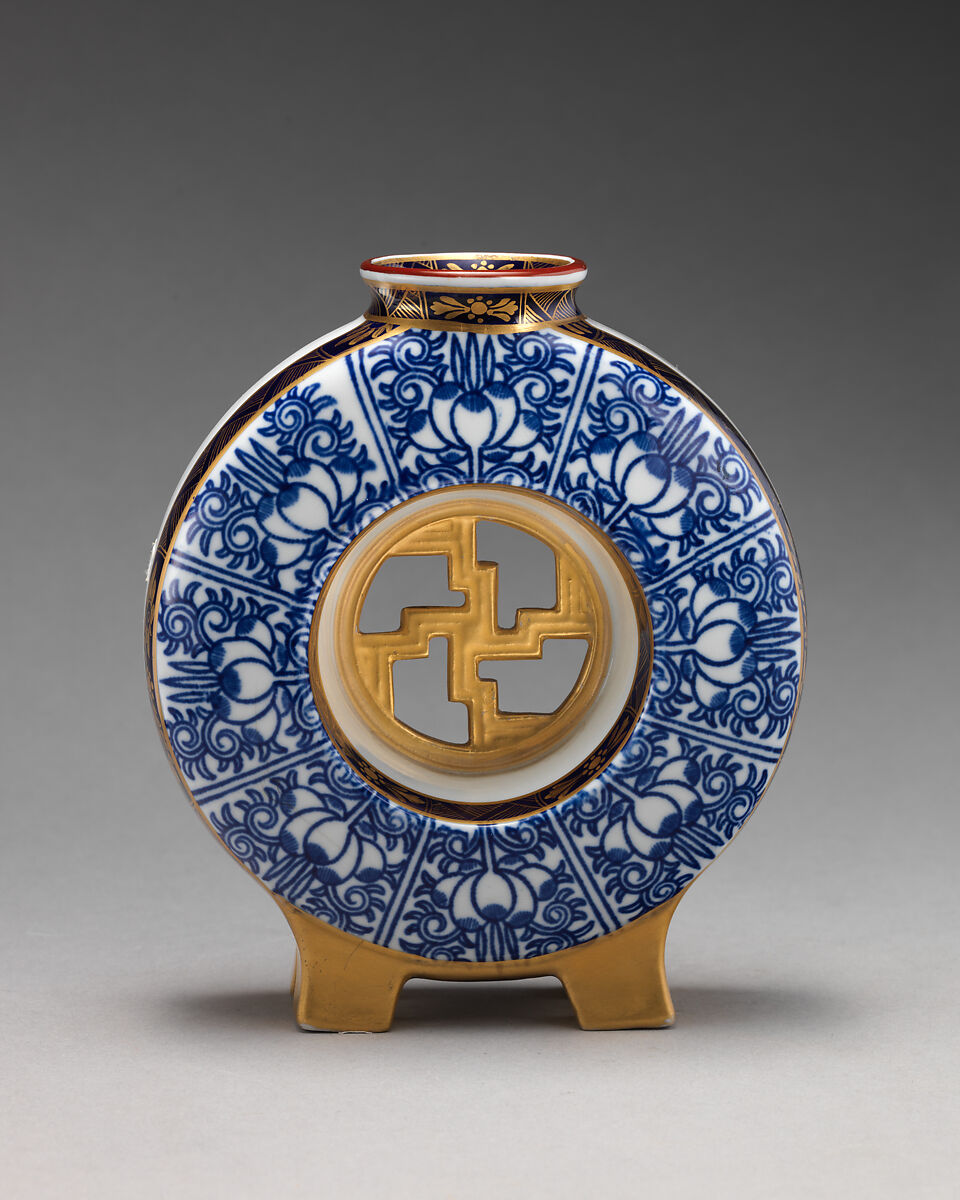 Moon flask with fretwork center, Worcester factory (British, 1751–2008), Bone china, British, Worcester 