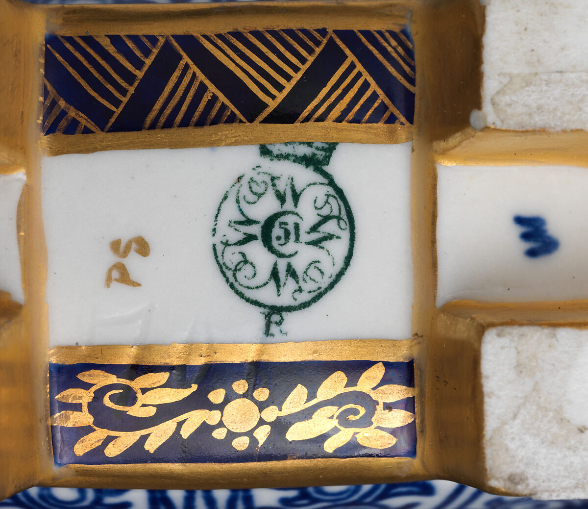 Moon flask with fretwork center, Worcester factory (British, 1751–2008), Bone china, British, Worcester